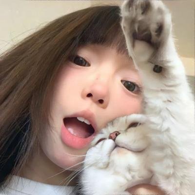 费家有女